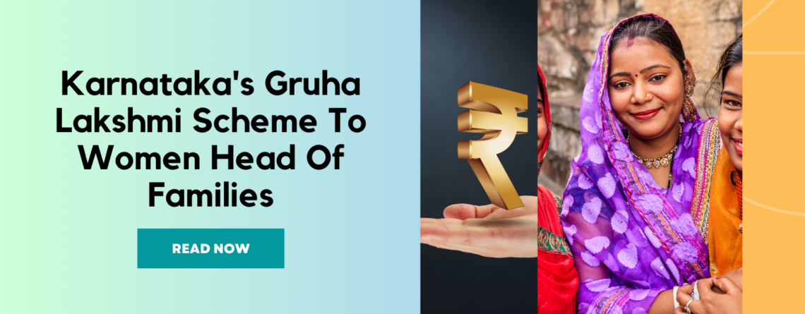 gruha-lakshmi-scheme