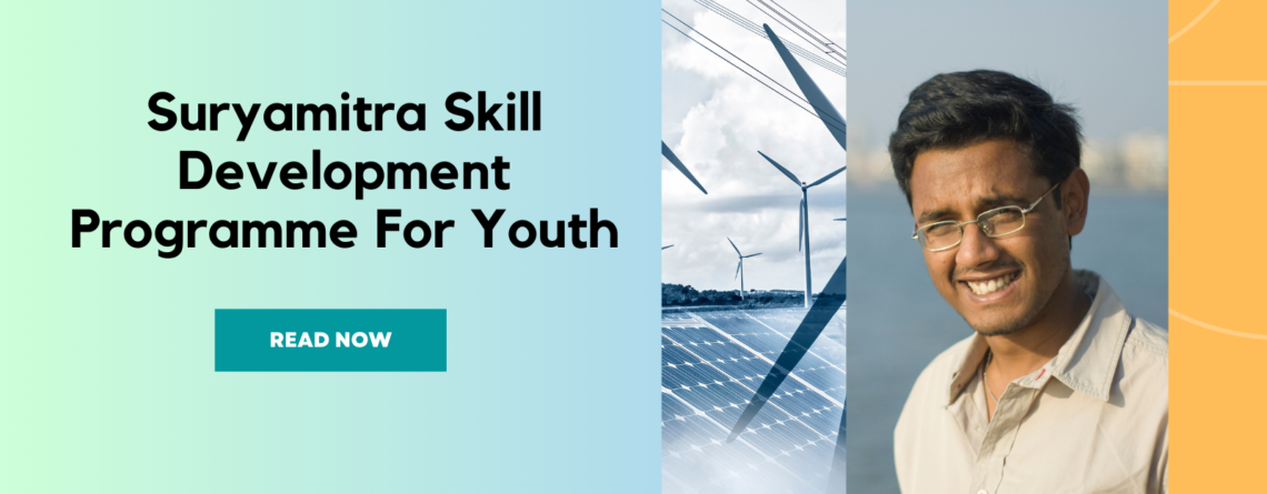 Suryamitra Skill Development