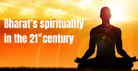 bharat-spirituality