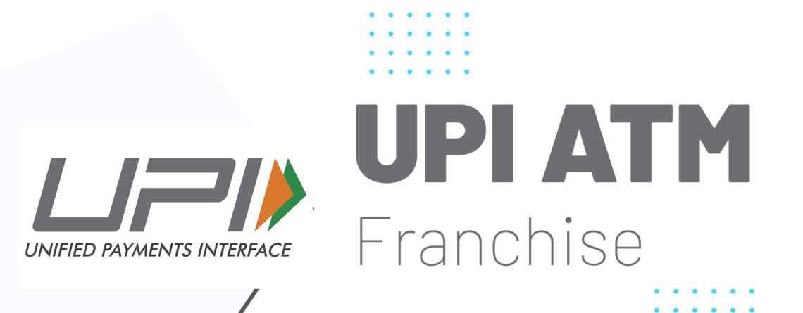 upi-franchise