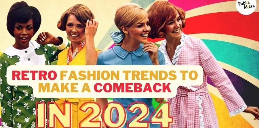 retro-fashion-trends