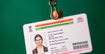 aadhar-card-verification
