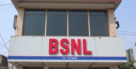 BSNL-telecom