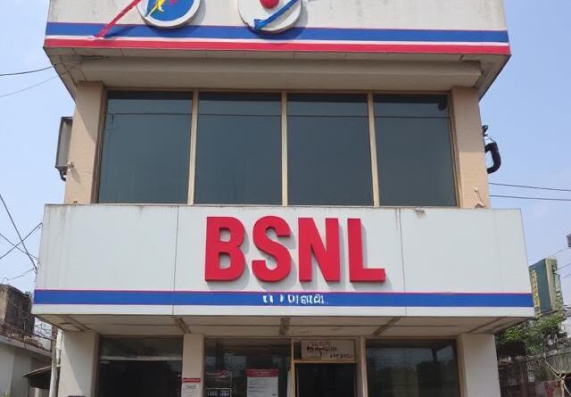 BSNL-telecom